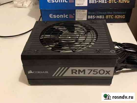 Блок питания Corsair 750 w Новосибирск