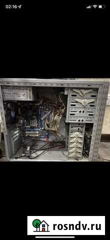 Компьютер Пушкино - изображение 1