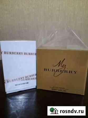 Женские парфюмы Burberry Тамбов