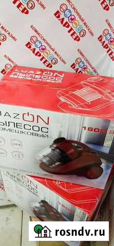 Пылесос Luazon luc 1801 Ангарск - изображение 1