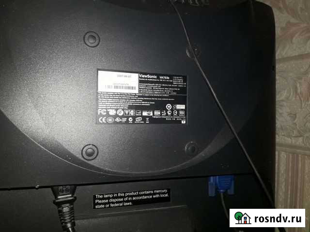 Монитор для компьютера Ангарск - изображение 1