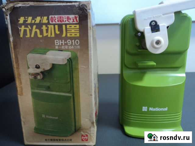 National BH-910 Сыктывкар - изображение 1