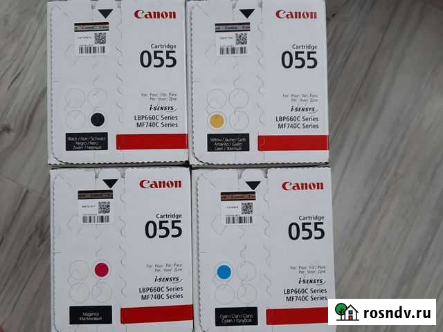 Картридж canon 055 (комплект) Химки - изображение 1