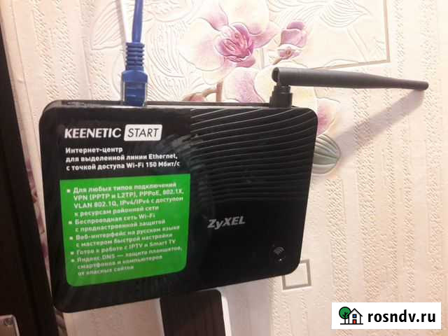 Wifi роутер keenetic Ангарск - изображение 1