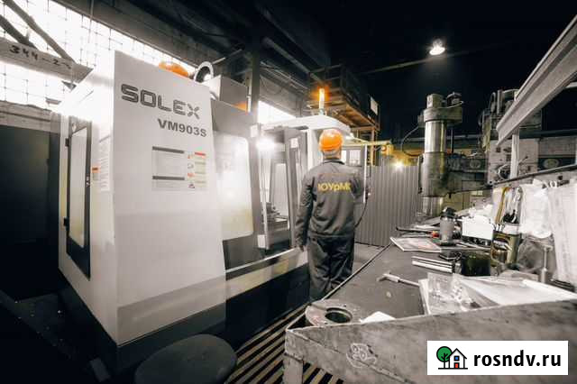 Нефтегазовое дело Златоуст - изображение 1