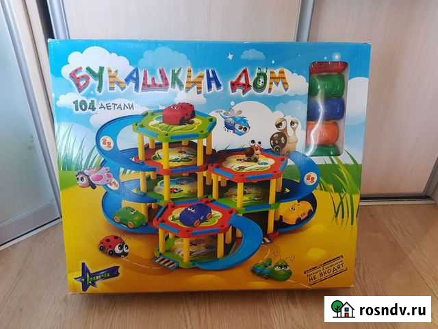 Трек Нижний Тагил - изображение 1