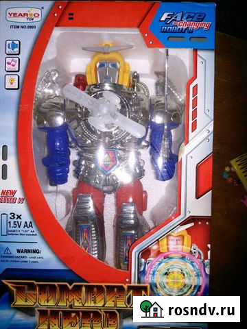 Робот Таганрог - изображение 1