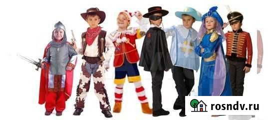 Карнавальные костюмы на прокат Соликамск - изображение 1