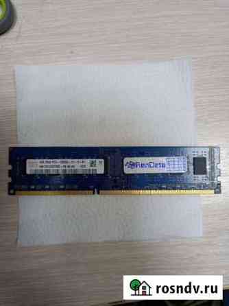 Оперативная память ddr3 4 gb hynix Пенза