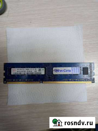 Оперативная память ddr3 4 gb hynix Пенза - изображение 1