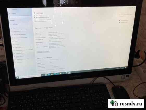 Моноблок lenovo S500z Серпухов