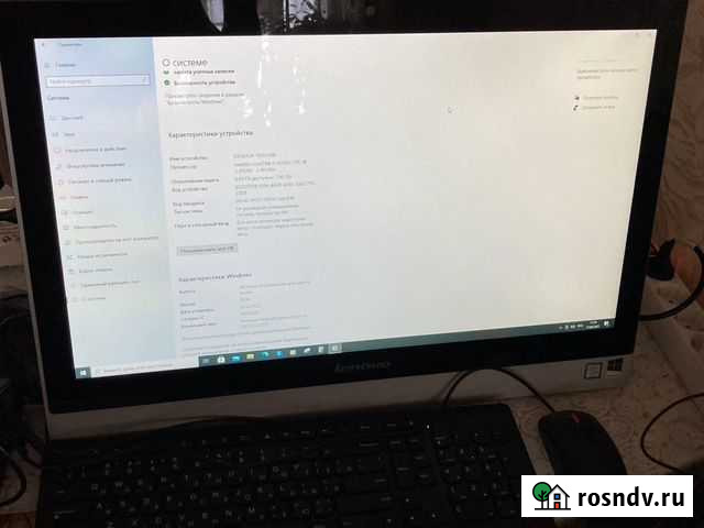Моноблок lenovo S500z Серпухов - изображение 1