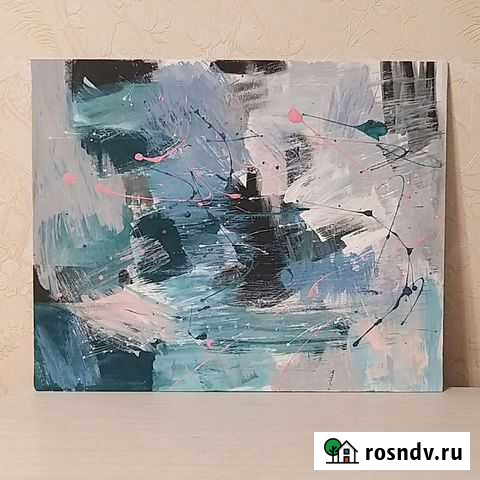 Картина. Абстракция 40х50 Белгород - изображение 1