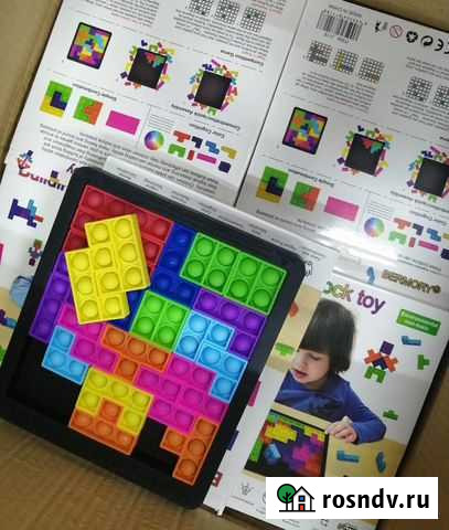 Поп ит тетрис popit Новосибирск - изображение 1