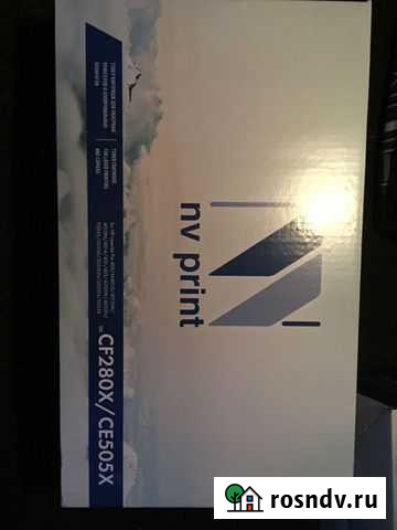 Картридж для принтера Белгород - изображение 1