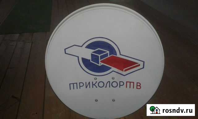 Продам ресивер Брянск - изображение 1