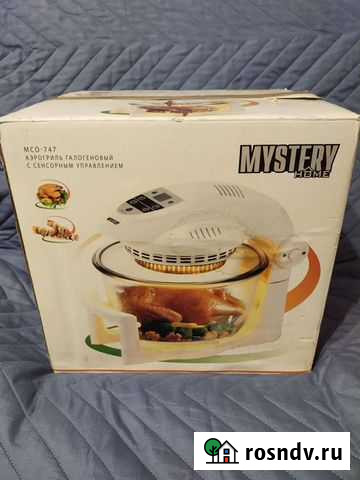 Аэрогриль mystery mco-747 Пушкино - изображение 1