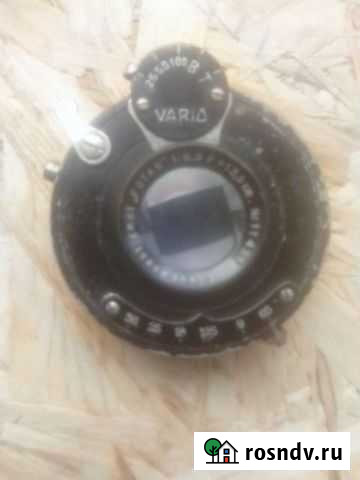 Фотоапорат Химки - изображение 1