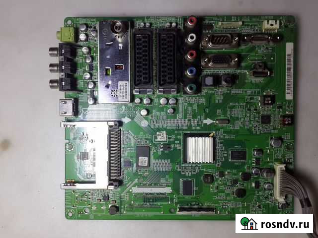 Маин LG32LH2000-ZA.bruvlju Магадан - изображение 1