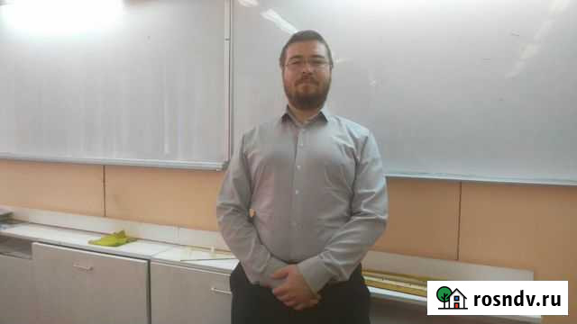 Репетитор по обществознанию и истории Красноярск - изображение 1