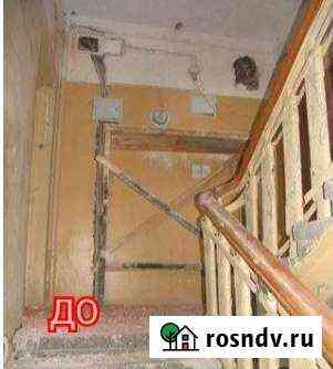 Ремонтные работы Тимашевск