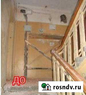 Ремонтные работы Тимашевск - изображение 1