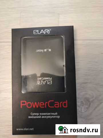 Power Card 2500mAh Нижний Новгород - изображение 1