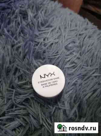 База под тени NYX Сочи