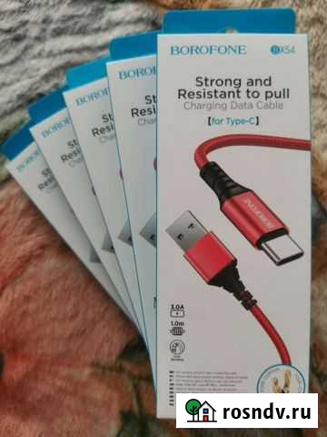 Кабель зарядки type-c Миасс - изображение 1