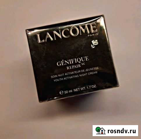 Крем для лица lancome Улан-Удэ - изображение 1