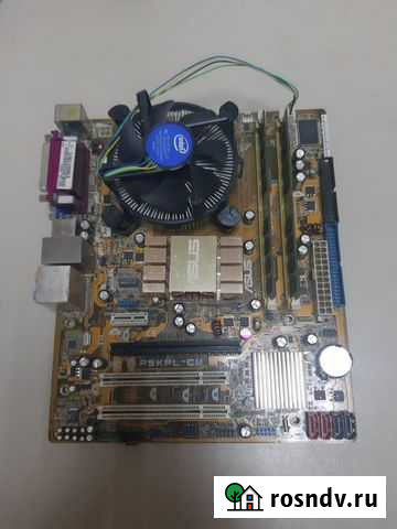 Комплект MB Asus P5KPL-CM/C2D E-8200 Box/3Gb DDR2 Благовещенск - изображение 1