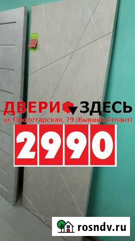 Дверь в наличии, забрать сегодня Балаково - изображение 1