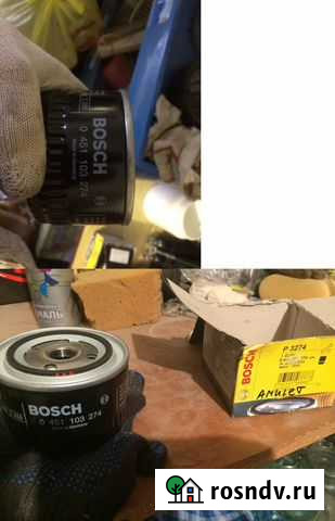 Фильтр маслянный 0 451 103 274 Bosch Новороссийск - изображение 1