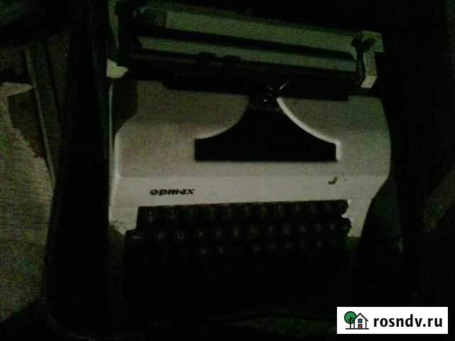 Печатная машинка. новая Ессентуки - изображение 1