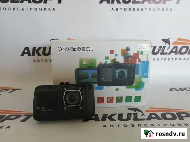 Видеорегистратор Уфа - изображение 1