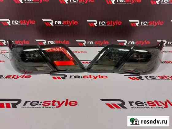 Стопы Toyota Camry 40 Дымчатые Vland Владивосток