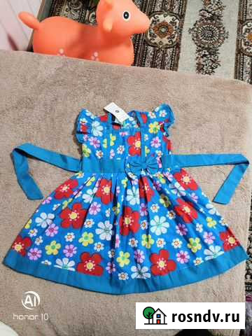 Платье Набережные Челны - изображение 1