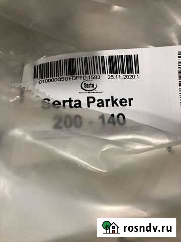 Матрас 200*140 Serta parker Балашиха - изображение 1
