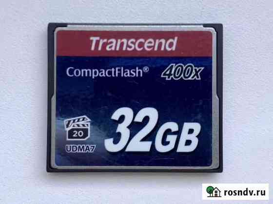 Карта памяти Transcend cf 32gb Санкт-Петербург