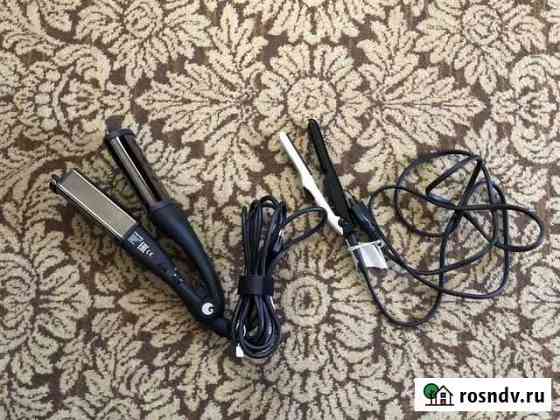 Babyliss и Hairway Ставрополь