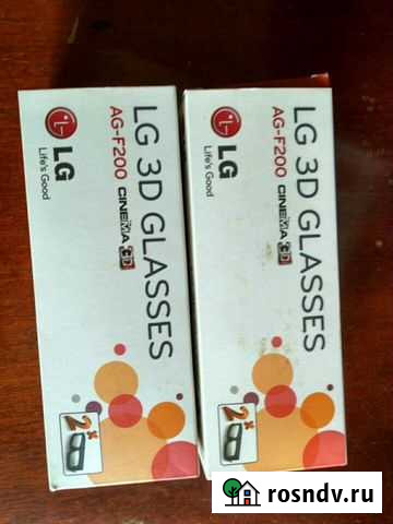 Очки 2 пары Большая Орловка - изображение 1