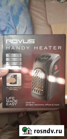 Регулятор температуры в помещении Старый Оскол - изображение 1