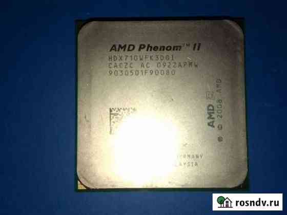 Процессор AMD Phenom ll X3 710 Липецк
