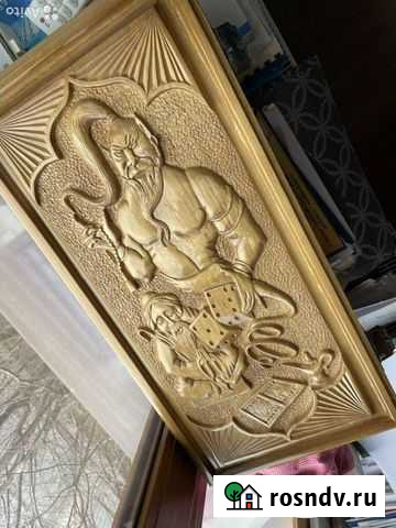 Нарды Саратов - изображение 1