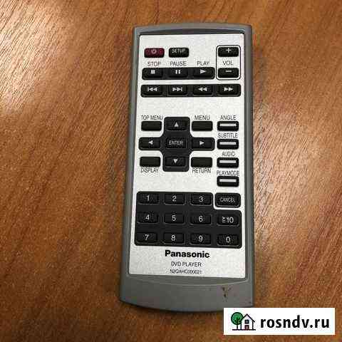 Пульт ду Panasonic DVD Player Северодвинск