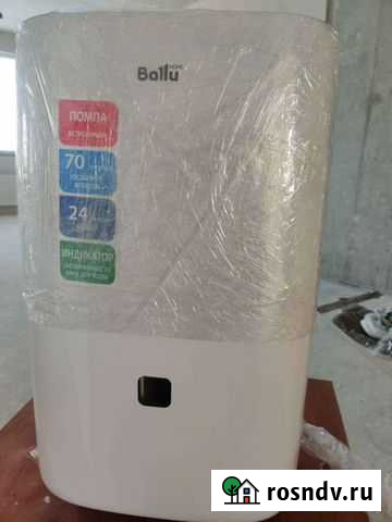 Аренда осушителя с доставкой и установкой Санкт-Петербург - изображение 1