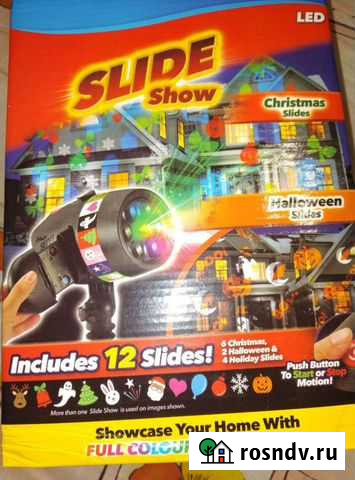 Проектор Slide Star Shower 12 слайдов Дзержинск - изображение 1