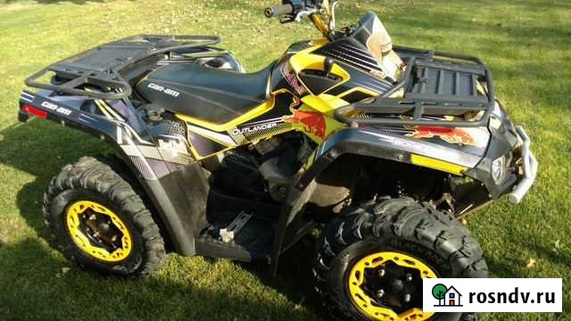 Can-am Outlander 800 X-XC Климовск - изображение 1
