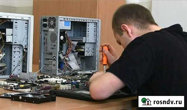 Ремонт компьютеров Казань - изображение 1