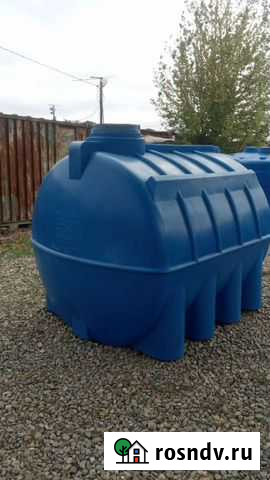 Бак емкость для воды 5000 литров Краснодар - изображение 1
